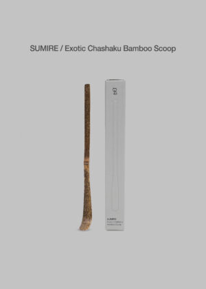 SUMIRE / EXOTIC Chashaku Bamboo Scoop
